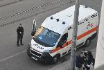 София - Мярка за неотклонение - Подкуп - Граничен полицай