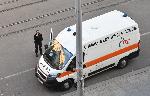 София - Мярка за неотклонение - Подкуп - Граничен полицай