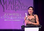 София - „Жена на годината 2022” на Списание „Glamour”, България