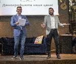 София - представяне на благотворителен календар
