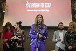 София - представяне на благотворителен календар