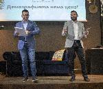 София - представяне на благотворителен календар