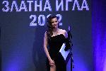 София - Награди '' Златна игла''