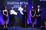София - Награди '' Златна игла''