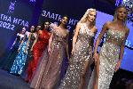 София - Награди '' Златна игла''