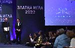 София - Награди '' Златна игла''