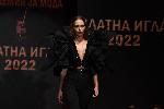 София - Награди '' Златна игла''