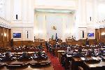 София - Народно събрание