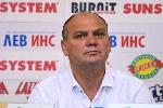 София - Самбо-награди