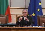 Парламентът с редовно заседание