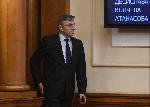 София - Народно събрание