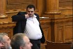 София - Народно събрание