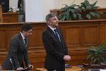 София - Народно събрание