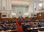 София - Народно събрание