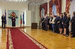 София - Президентство - Патентно ведомство - Церемония