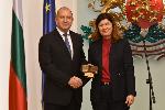 София - Президентство - Патентно ведомство - Церемония