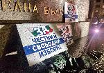 София - Протест пред Народното събрание срещу връщането на хартиените бюлетини в изборите