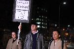 Варна -  протест <br />
.