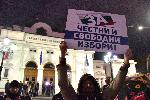 София - Протест пред Народното събрание срещу връщането на хартиените бюлетини в изборите