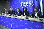 ГЕРБ дадоха брифинг относно мемурандума с Gemcorp