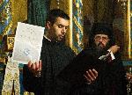 Силистра – Пренасяне мощите на Светите братя Кирил и Методий