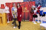 София - International Dance Open