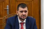 София - Консултации