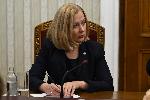София - Консултации