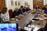 София - Консултации