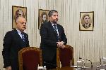 София - Консултации