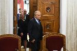 София - Консултации