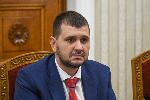 София - Консултации