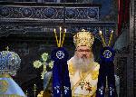 Варна -  Ден на християнското семейство