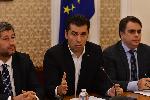 Продължаваме промяната и Демократична България имат план за правителство на малцинството