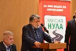 Вежди Рашидов откри кръгла маса на тема 'За мащабни действия срещу войната по пътищата'