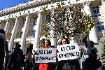 София - Протест в защита на пострадалите животни