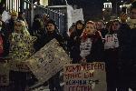 София - протест срещу насилието над жени