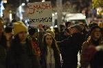 София - протест срещу насилието над жени