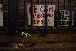 София - протест срещу насилието над жени