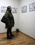 Плевен - Изложба карикатура Красимир Коцев