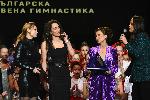 София - спектакъл - художествена гимнастика