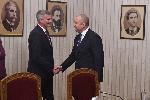 София -Консултации с Президента