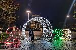 Плевен - Коледна украса
