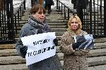 София - Мярка за неотклонение - Бияч на животни