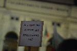 София - протест на Правосъдие за всеки срещу Хартиената коалиция