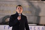 София - протест на Правосъдие за всеки срещу Хартиената коалиция