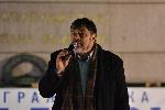 София - протест на Правосъдие за всеки срещу Хартиената коалиция