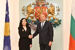 София - Посещение на президента на Република Косово
