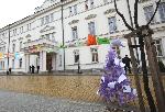 София - Протест - КНСБ - Парламент- Елха