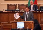 София - Депутат - СМС - Заплаха за живота - БСП